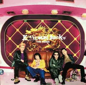 ザモッズCD KOWLOON JUNK/THE MODS/ザ・モッズ｜日本のロック｜ディスクユニオン