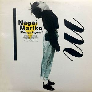 MARIKO NAGAI / 永井真理子商品一覧｜ディスクユニオン・オンライン 