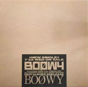 マリオネット / ワイルド・ワン/BOOWY/BOφWY｜日本のロック｜ディスク