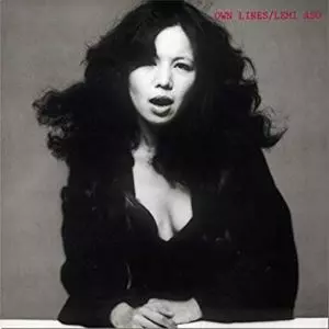 LEMI ASO / 麻生レミ / オウン・ラインズ