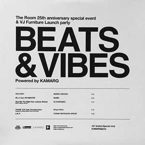 V.A.  / オムニバス / BEATS & VIBES