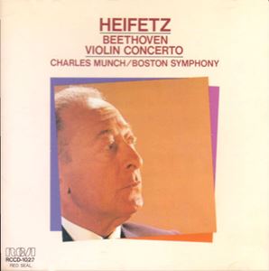 JASCHA HEIFETZ / ヤッシャ・ハイフェッツ / ベートーヴェン: ヴァイオリン協奏曲