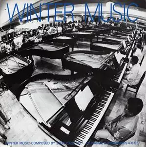 ジョン・ケージ
龍安寺
3点セット WINTER MUSIC -20台のピアノと20人の演奏家達-/JOHN CAGE/ジョン