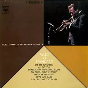 マイルス・イン・スタンダード/MILES DAVIS/マイルス・デイビス｜JAZZ