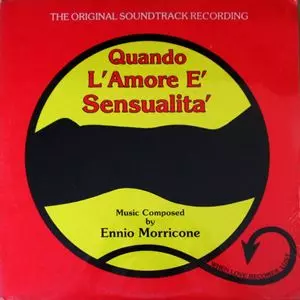QUANDO L'AMORE E' SENSUALITA'/ENNIO MORRICONE/エンニオ・モリコーネ