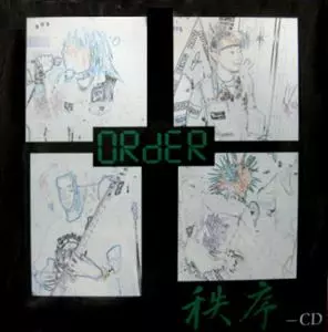 秩序/ORDER (PUNK)/オーダー｜PUNK｜ディスクユニオン・オンライン