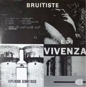 V.A.  / オムニバス / BRUITISTE