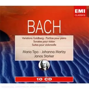 JOHANNA MARTZY / ヨハンナ・マルツィ / BACH: SONATES POUR VIOLIN,SUITES POUR VIOLINCELLE,GOLDBERG VARIATIONS / BACH: SONATES POUR VIOLIN,SUITES POUR VIOLINCELLE,GOLDBERG VARIATIONS