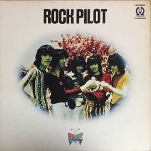 ROCK PIROT / ロック・パイロット / ロック・パイロット