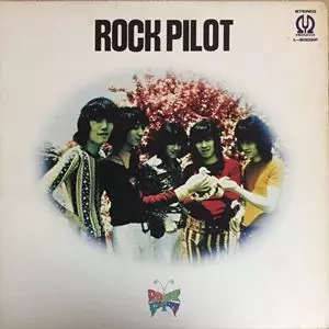 ロック•パイロット レコード ロック・パイロット / ひとりぼっちの出発 [7inch - L1004P
