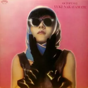 YUKI NAKAYAMATE / なかやまて由希商品一覧｜NOISE / AVANT-GARDE