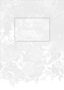 DOG inThePWO / DOG in Theパラレル・ワールド・オーケストラ / LOVE ~PROJECT LOVE ファイナルシーズン~ 2017.9.9 ZEPP DIVERCITY