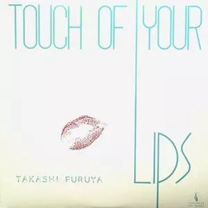 TAKASHI FURUYA / 古谷充商品一覧｜JAZZ｜ディスクユニオン