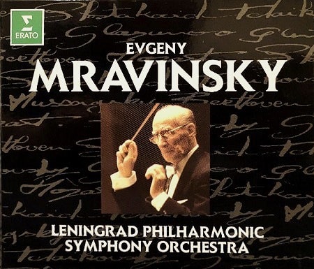 EVGENY MRAVINSKY / エフゲニー・ムラヴィンスキー / LIVE RECORDING (12CD BOX)