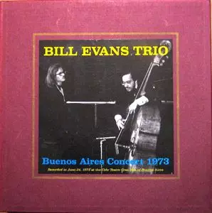 BILL EVANS / ビル・エヴァンス商品一覧/LP(レコード)/中古在庫あり