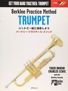 和JAZZ レコード　16枚　RD0823-8 タイガー大越 TIGER OKOSHI / タイガー大越商品一覧｜JAZZ｜ディスクユニオン