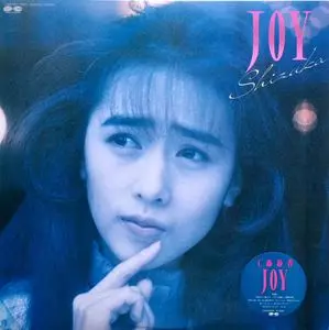 工藤静香　JOY レコード 工藤静香 / JOY [LP - C28A0691]：JAPANESE：アナログレコード
