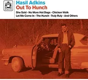HASIL ADKINS / ヘイゼル・アドキンス / OUT TO HUNCH -30TH ANNIVERSARY REMASTER-