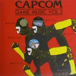 カプコン ゲームミュージック VOL.2 レコード カプコン・ゲーム・ミュージック VOL.2/(ゲーム・ミュージック