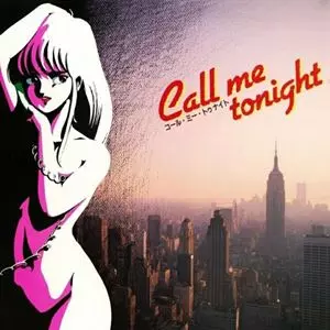 Call me tonight ピンク・ノイズ　レコード　8-0611 Call me tonight ピンク・ノイズ レコード 8-0611