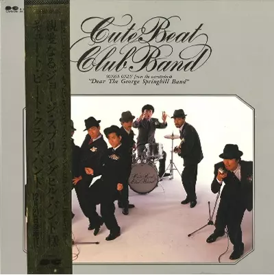 CUTE BEAT CLUB BAND/CUTE BEAT CLUB BAND… CUTE BEAT CLUB BAND LIVE in LONDON at ASTORIA, 1987