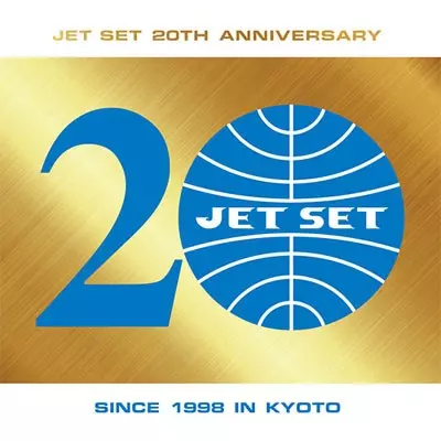 JET SET 20TH ANNIVERSARY/V.A. /オムニバス｜HIPHOP/R&B｜ディスク