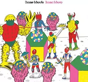 CASIMIR LIBERSKI / COSMIC LIBERTY