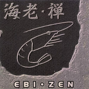 EBI (SUSUMU YOKOTA) / ZEN