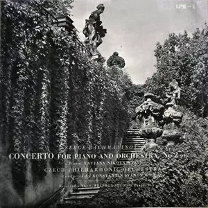 TATYANA NIKOLAYEVA / タチヤナ・ニコラーエワ / RACHMANINOFF: CONCERTO FOR PIANO AND ORCHESTRA. NO.2