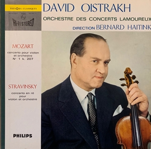 DAVID OISTRAKH / ダヴィド・オイストラフ / MOZART: VIOLIN CONCERTO NO.1 K.207 / STRAVINSKY: CONCERTO FOR VIOLIN AND ORCHESTRA