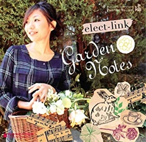 ELECT-LINK / Garden Notes