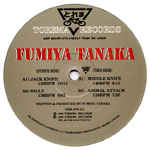 FUMIYA TANAKA / 田中フミヤ / FOUR TRACKS EP