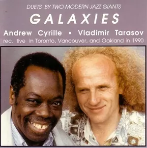 ANDREW CYRILLE / アンドリュー・シリル / GALAXIES