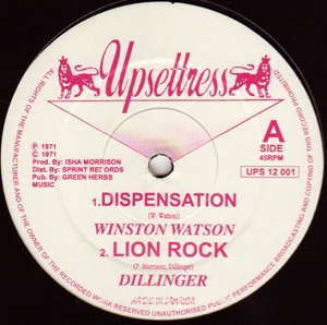 WINSTON WATSON / DILLINGER / DISPENSATION / LION ROCK