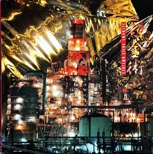 錬金術 ALCHEMY NOISE OMNIBUS/V.A. /オムニバス｜NOISE / AVANT-GARDE