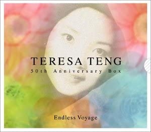 50th Aniversary Box Endless Voyage (6CD+DVD)/TERESA TENG/テレサ・テン(鄧麗君)｜LATIN  / BRAZIL｜ディスクユニオン・オンラインショップ｜diskunion.net