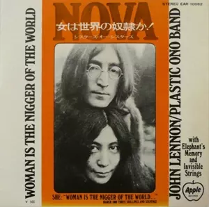 JOHN LENNON & THE PLASTIC ONO BAND / ジョン・レノン・アンド・ザ・プラスティック・オノ・バンド / 女は世界の奴隷か!