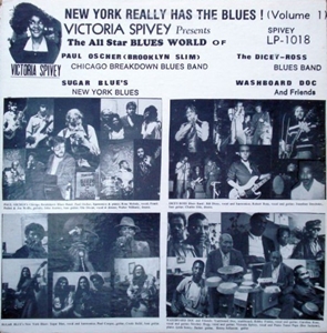 V.A.  / オムニバス / NEW YORK REALLY HAS THE BLUES! (VOLUME 1)