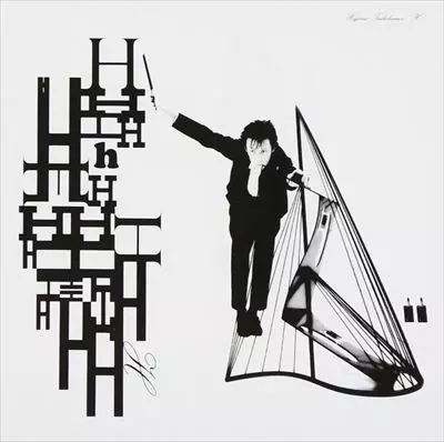 HAJIME TACHIBANA / 立花ハジメ / H