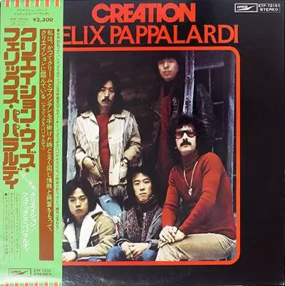 クリエイション・ウィズ・フェリックス・パパラルディ/CREATION (JAPAN