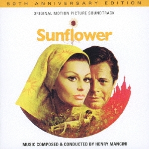 HENRY MANCINI / ヘンリー・マンシーニ / Sunflower (50th Anniversary Edition) / ひまわり(1970)
