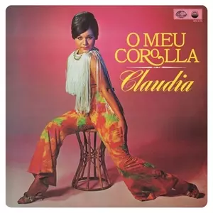 レコード　クラウディア　恋のカローラ 恋のカローラ/CLAUDIA/クラウヂア｜LATIN/BRAZIL/WORLD