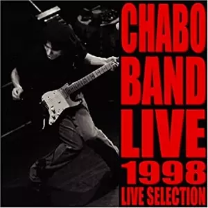 REICHI NAKAIDO / 仲井戸麗市 / CHABO BAND LIVE 1998