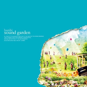 【廃盤】banbi バンビ sound garden サウンドガーデン CD3忘れな星