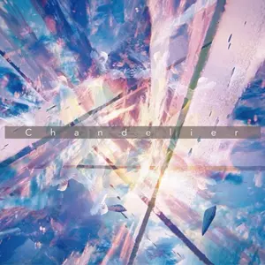 サイン付 Novelbright【Chandelier】 CHANDELIER/Novelbright｜日本のロック｜ディスクユニオン・オンライン