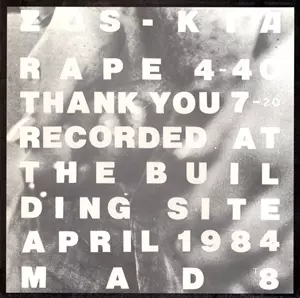 ZOS KIA / COIL / ゾス・キア / コイル / RAPE