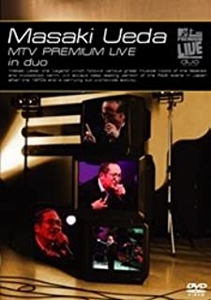 MASAKI UEDA / 上田正樹 / Premium Live in duo