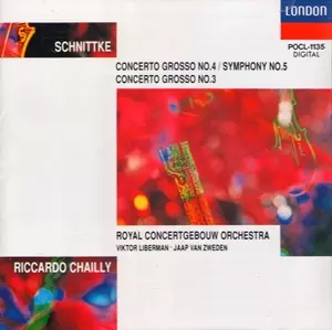 シュニトケ:合奏協奏曲第3番/RICCARDO CHAILLY/リッカルド