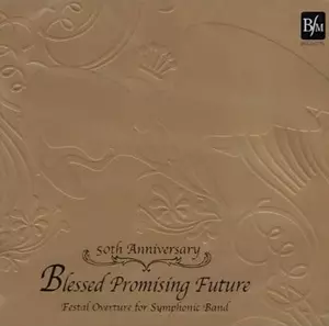 Legendary V 創価学会 関西吹奏楽団 CD Legendary V 創価学会