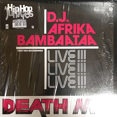 AFRIKA BAMBAATAA / アフリカ・バンバータ / DEATH MIX (First Mix Recordings)